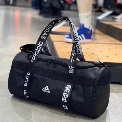 KIKI精選 Adidas愛迪達男女健身手提包單肩包運動旅行桶包斜挎包FJ9353