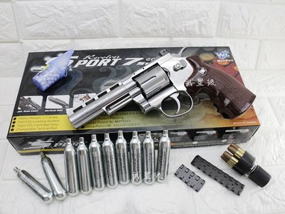 台南 武星級 WG 4吋 左輪 手槍 CO2直壓槍 銀 + 12g CO2小鋼瓶 ( 左輪槍4吋SP 701直壓槍BB槍
