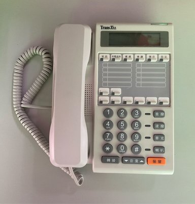 永昌二手電話總機專賣～Transtel電話機