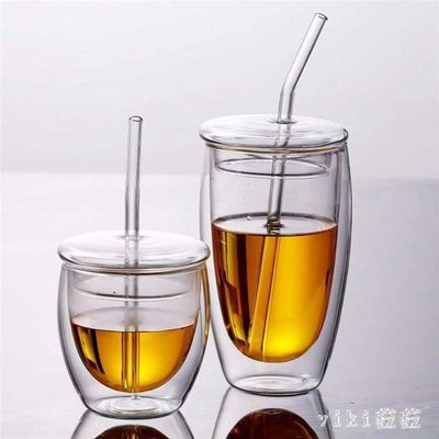 熱賣中 吸管杯雙層家用透明玻璃杯花茶水杯牛奶果汁隔熱咖啡杯子 nm4647