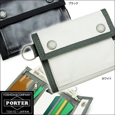 【樂樂日貨】日本代購 吉田PORTER JAM 597-09918 皮夾 錢包 保證真品 網拍最便宜
