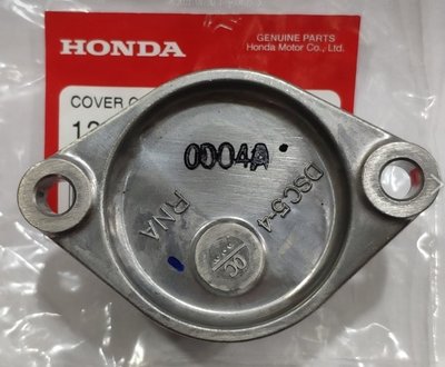 (底盤 引擎專賣)HONDA 本田 喜美 八代 06年~12年 K12 UH 偏心軸蓋 凸輪軸蓋 (鋁) 含油圈 正廠件