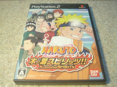 PS2 火影忍者-木葉之魂 Naruto Konoha Spirits 日文版 直購價500元 桃園《蝦米小鋪》