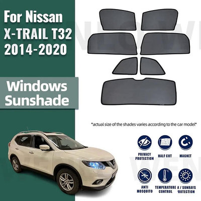NISSAN 適用於日產 X-TRAIL T32 2014-2020 汽車遮陽板配件車窗擋風玻璃罩遮陽簾網狀遮陽簾定制