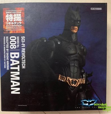 BOXX潮玩~【全新】海洋堂 山口式 特攝 008 Batman 蝙蝠俠 黑暗騎士 貝爾