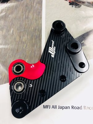 EQ摩托物流 JS 降車身座 轉接座 通用中置避震器 (增高/降低) SMAX SMAX專用 紅/黑