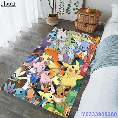 布袋小子精靈寶可夢 Cloocl 流行動漫 Pokémon 系列時尚家居可愛防滑舒適毛絨地毯
