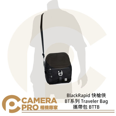 ◎相機專家◎ BlackRapid 快槍俠 BT系列 Traveler Bag 攜帶包 配件包 BTTB 公司貨
