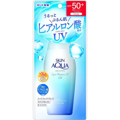 日本境內版 3/8補貨 新包裝 曼秀雷敦 Skin Aqua Super 白蓋 金蓋 水潤肌超保濕水感防曬乳 無香料【小妮子美妝】