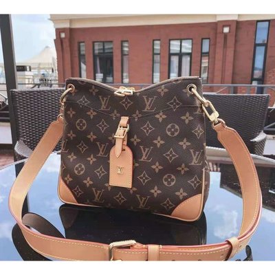 Louis Vuitton LV Odeon PM damier Brown ref.768231 - Joli Closet