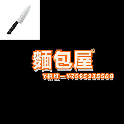 廚房刀藤次郎三德刀主廚刀日本VG10菜刀多用水果刀切片套裝廚房超快鋒利