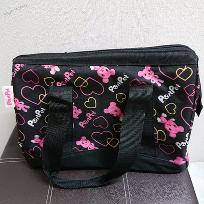Portpet 包包 側背包 大容量 媽媽包 工作包 購物包