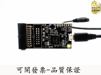 【公司貨-可開發票】663180XAXTAG XMOS XTAG3 USB DEBUGGER JTAG XSYS2下載器