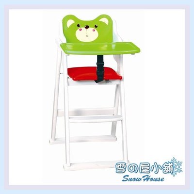 雪之屋 AR-097粉彩實木寶寶椅-綠色/餐椅/兒童餐椅/寶寶餐椅/兒童學習椅 X559-13