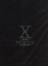 X JAPAN FILM GIG ~X JAPANの軌跡~ 日本進口場刋 - 含郵資3000元(只有一本)