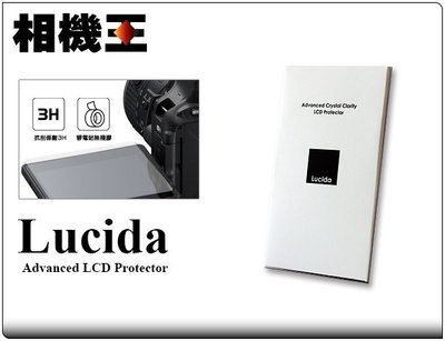 ☆相機王☆Lucida Advanced LCD 螢幕保護貼 A08〔3吋 TR50 TR60 適用〕5