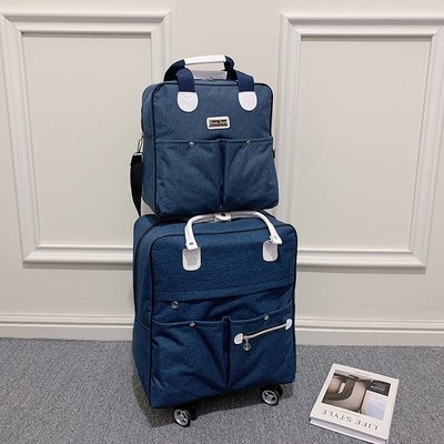 【秒發】高顏值旅行袋4輪拉桿包大容量登機行李箱雙肩子母旅遊包 工廠直銷