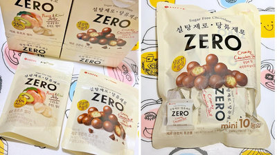 LOTTE韓國樂天ZERO零糖水果軟糖 巧克力 （奇異果 水蜜桃 巧克力球）