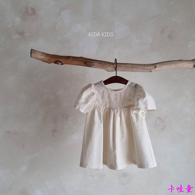 Aida Baby,Todler and Kids Doge Cream Dress 韓國兒童時尚