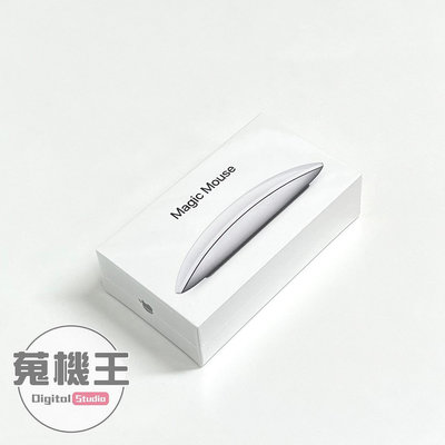 【蒐機王】Apple Magic Mouse 2 A1657 蘋果滑鼠 二代 白色 全新品【可用舊3C折抵購買】C8624-6