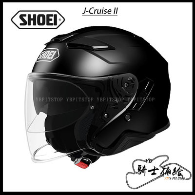 ⚠YB騎士補給⚠ SHOEI J-Cruise II 素色 亮黑 3/4 內墨鏡 安全帽 SENA J-CRUISE 2