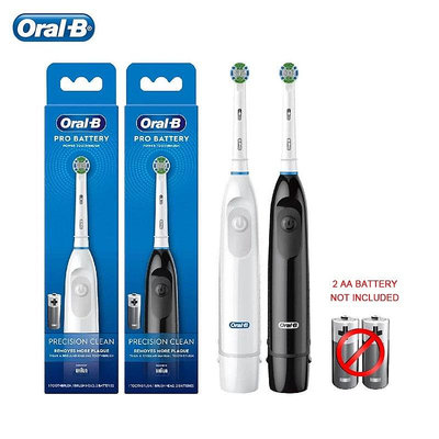 德力百货公司德力百货公司Oral B DB5010 電動牙刷 Pro Battery 精密清潔電動牙刷