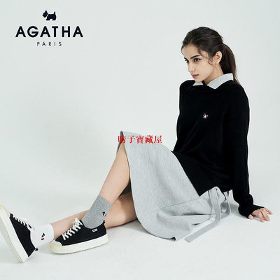 AGATHA PARIS - 三色Scottie LOGO中筒襪 AGBA7MF0AC02 機能型襪子·晴子寶藏屋