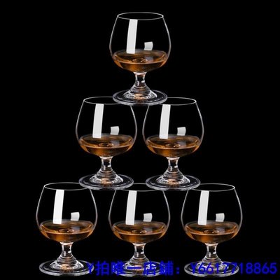 特賣-酒杯歐式水晶玻璃白蘭地杯xo洋酒杯套裝家用矮腳紅酒杯威士忌酒杯加厚