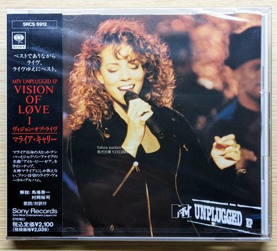 日版CD！全新未拆 附側標 Mariah Carey 瑪麗亞凱莉 MTV Unplugged EP 現場演唱精選