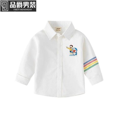 哆啦A夢長袖t恤兒童卡通polo衫男童翻領上衣寶寶白色童裝外套-品爵男裝