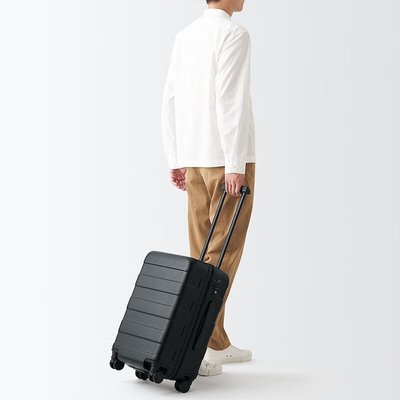 MUJI 可自由調節拉桿高度 硬殼拉桿箱(36L) 行李箱 旅行箱 登機箱