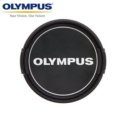我愛買#Olympus原廠鏡頭蓋LC-52C鏡頭蓋奧林巴斯鏡頭蓋LC52C中捏鏡頭蓋52mm鏡頭蓋52mm鏡頭保護蓋