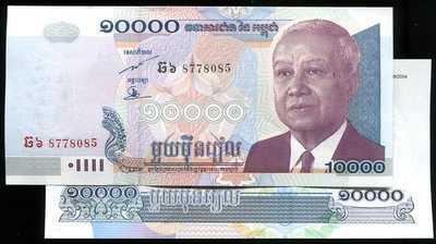CAMBODIA（柬埔寨紙幣），P-NEW，10000-REIL，2006，品相全新UNC