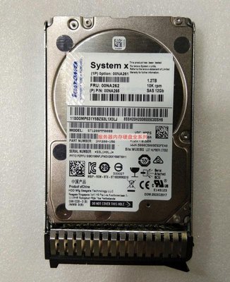 聯想 IBM 00NA261 00NA262 00NA265 硬盤 1.2T 10K SAS 12GB M5
