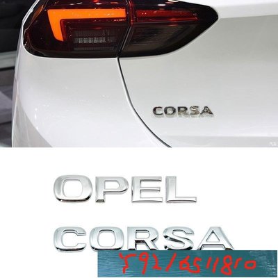 Abs 汽車貼紙, 用於 Opel Corsa Astra H G J Insignia Mokka Zafira Y1810