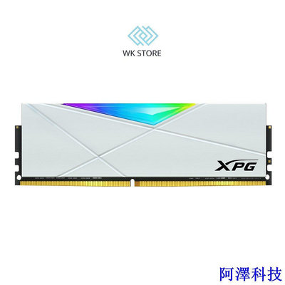 阿澤科技電腦內存 Adata DDR4 XPG SPECTRIX D50 RGB 8GB Bus 3200MB 白色/灰色 -