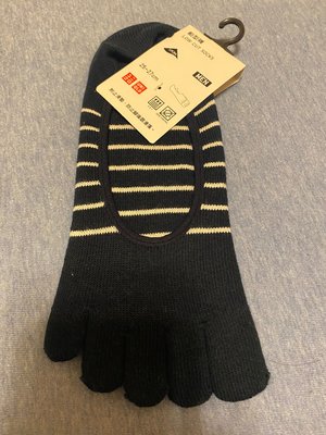 UNIQLO 深藍色 橫條紋款 五指船型襪  男女通用 五指襪 五趾襪 材質極舒服 單雙 限量特價:99元