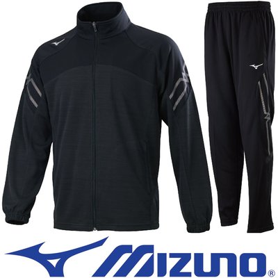 Mizuno 053499 黑×灰 針織運動套裝，上衣2180+褲子1580，S號-5XL號【特價出清】