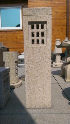 方刑燈 - H75cm (石燈 景觀 庭園 雕刻 造景 景觀 擺設 居家 設計 風水 批發零售)