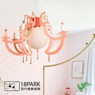 【18Park 】摩登時尚設計款 Dream Barbie [ 芭比吊燈 ]
