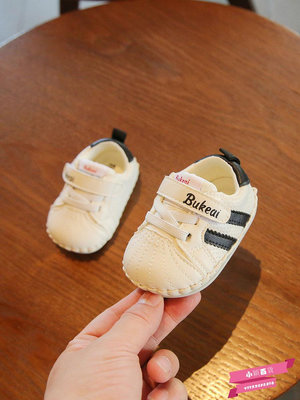 2024春季一歲男寶寶學步鞋軟底6到12個月嬰幼兒鞋子春秋款嬰兒鞋8.