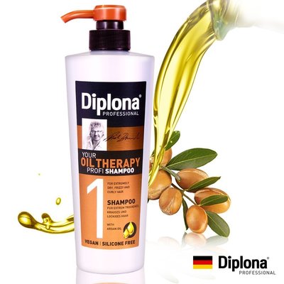 德國Diplona沙龍級摩洛哥堅果油洗髮乳600ml【GT Company】