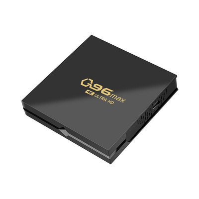 Q96 MAX安卓視頻盒子4K網絡電視機頂盒電視盒子網絡機頂盒 TV BOX