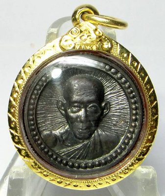 菩多佛教文物N27-桑納呆拉南邦龍波卡賢大師 2537那瓦合金法相銅牌