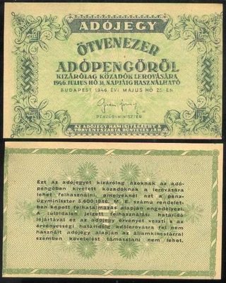 HUNGARY(匈牙利紙幣），P138b，50000-AP，1946，品相9新AU