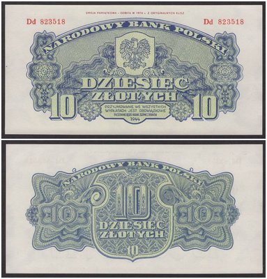萬福古錢幣收藏家（可議價）波蘭1944年10茲羅提 全新 1974年加印紀念版 有水印 外國紙幣