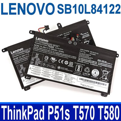 LENOVO SB10L84122 4芯 原廠電池 P51s T570 T580 T580-20L9 T580-20LA