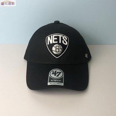 【熱賣精選】布魯克林籃網隊杜蘭特歐文籃球隊NETS棒球帽運動遮陽47鴨舌帽潮流