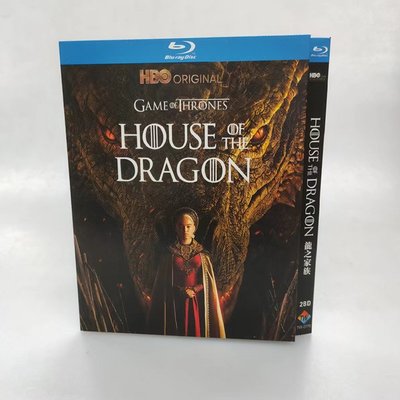 現貨熱銷 BD25-2D藍光碟  龍之家族 第一季/權力的游戲前傳：龍族 4碟 盒裝