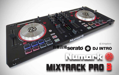 【熱賣下殺價】 Numark 露碼 mixtracC.k pro 3 數碼dj打碟機 midi控制器 免費introCK